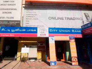City Union Bank Launches AI Centre of Excellence for Banking Operations